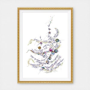Ishtabach - Nichmat Kol Chai Calligraphic Art, Hand Drawn Judaica Gifts