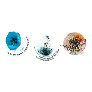 Three Moons Hebrew blessing / Watercolor and calligraphy art / Jewish art / Housewarming gift / Judaica art