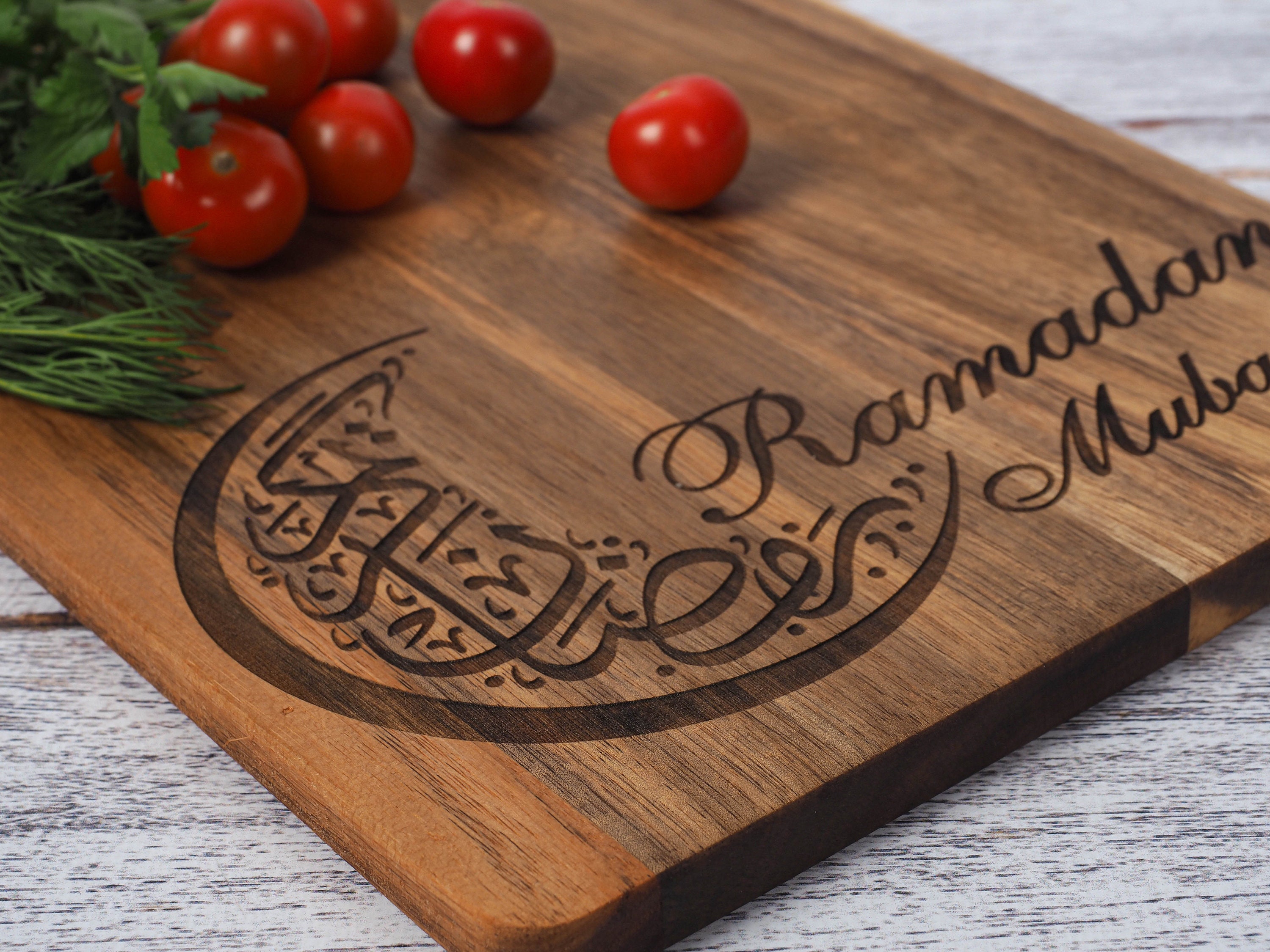 Ramadan decoration Ramadan table decor Ramadan Mubarak Etsy