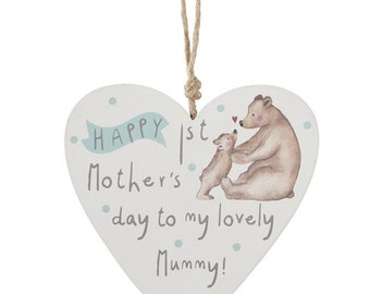 First Mother's Day Heart ǀ Homeware ǀ Gift