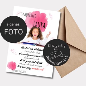 Karte Einschulung Mädchen personalisiert - Geschenk eigenes Foto | Poster zum Schulanfang | Geschenkidee erster Schultag