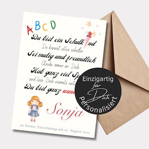 Karte Einschulung personalisiert Junge oder Mädchen | Geschenk Wünsche Mutmacher | Poster zum Schulanfang | Geschenkidee erster Schultag