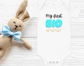 My First Eid Baby Bodysuit, Islamic Baby Eid Gift, Muslim Eid Mubarak Outfit for 1st Eid