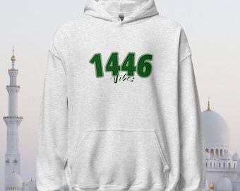 1446 Vibes Islamic Hoodie - Modest - Islamic Eid Gift, Ramadan Hoodie, Trendy Muslim Apparel Copy Unisex Hoodie