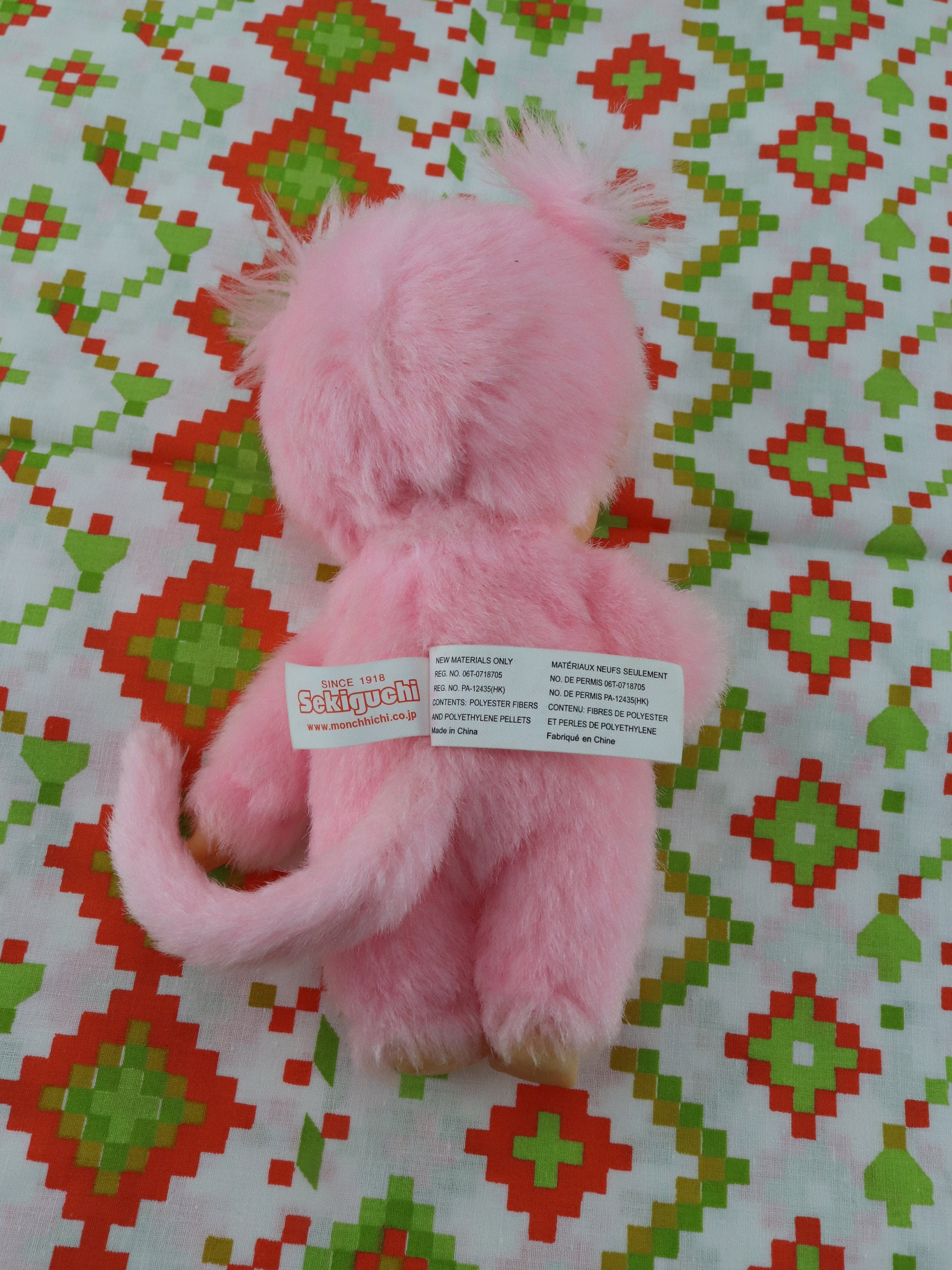 C'est dans ce village de Sarthe qu'étaient fabriquées les peluches Kiki, une expo leur rend hommage
