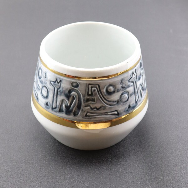 Cache pot en porcelaine Française vintage, petit vase en porcelaine avec motifs gravés des années 60, vase gravé en porcelaine, ancien vase