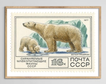 USSR Stamps, 1987 – Polar Bears Fauna Series - Etsy