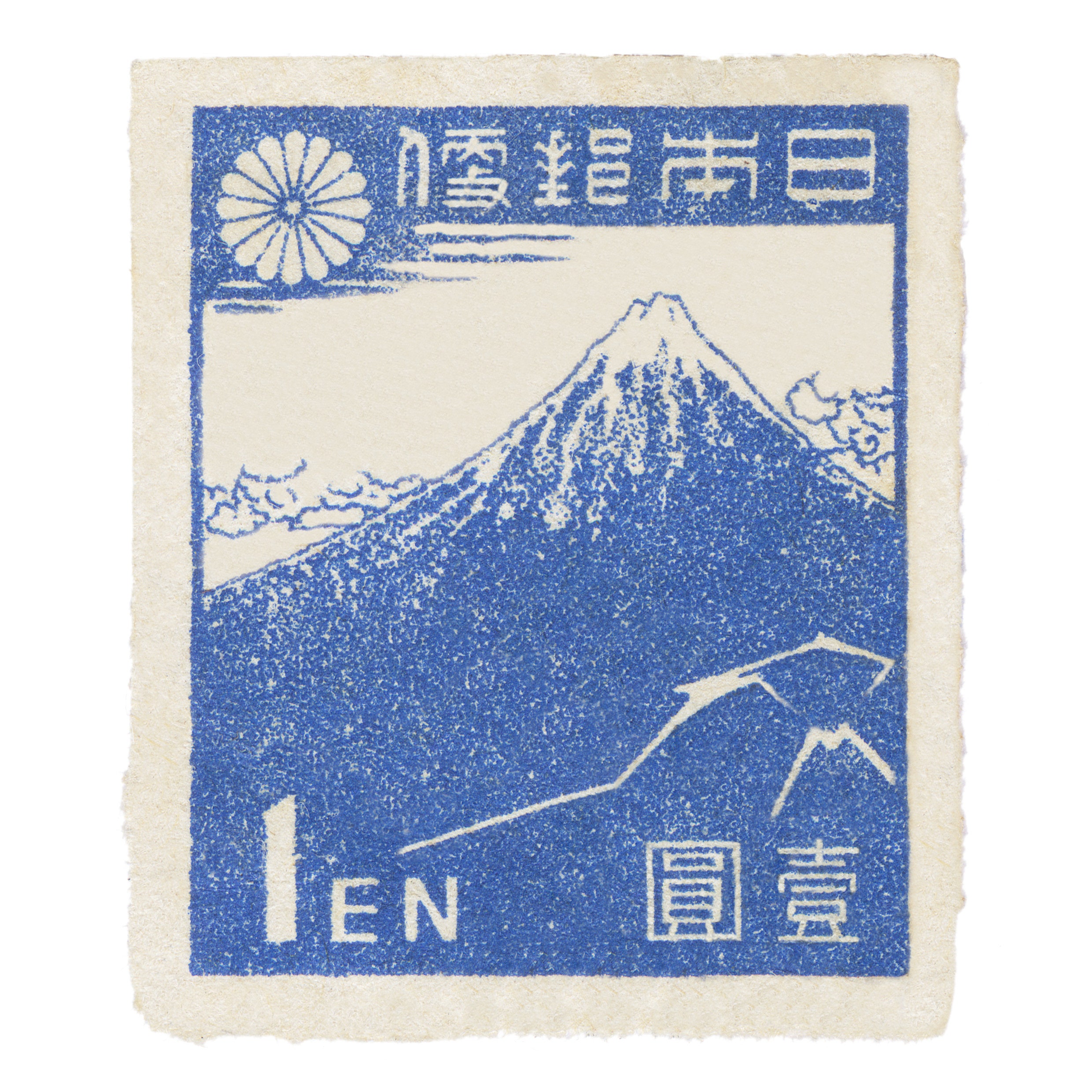 Japan Mt Fuji Stamp Print Etsy UK