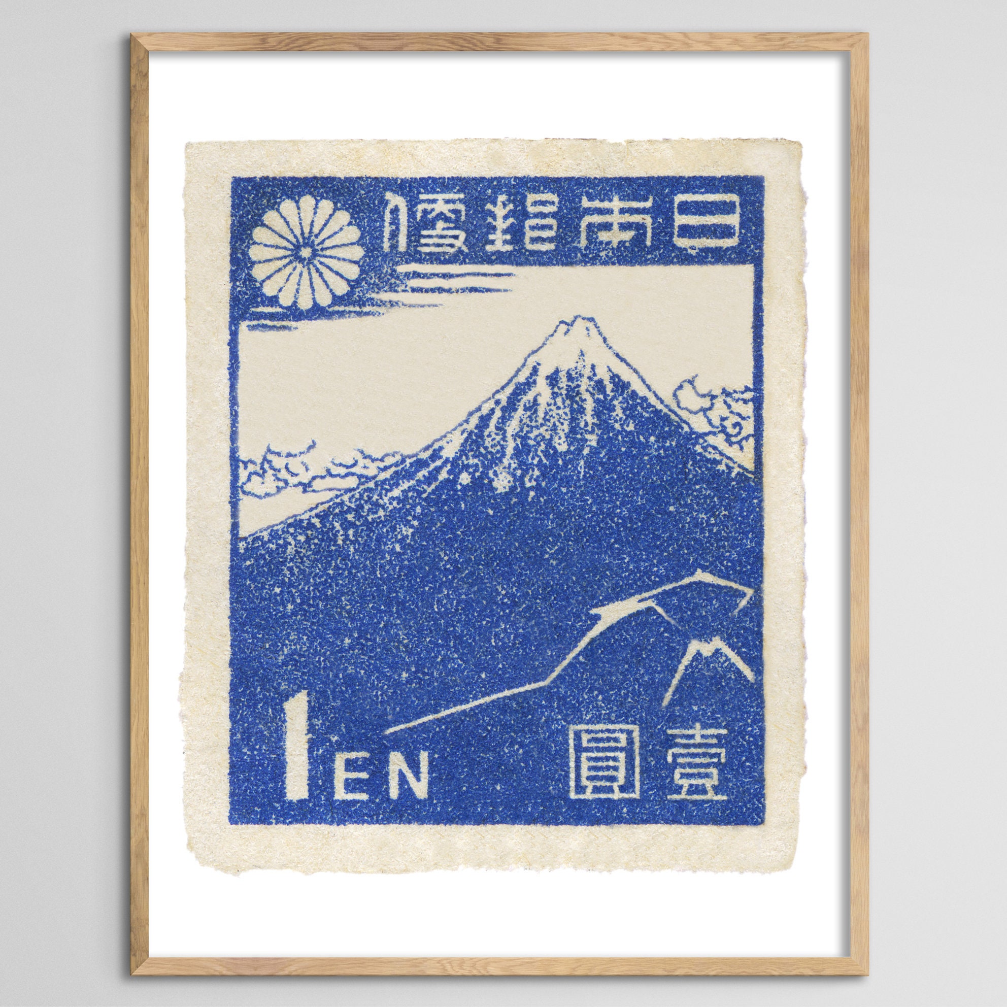 Japan Mt Fuji Stamp Print Etsy UK
