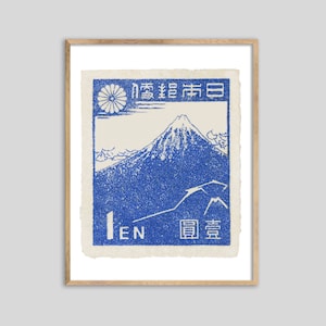 Japan Mt Fuji Stamp Print