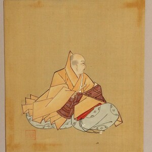 Vintage Japanese Woodblock Print – Digital Download Printable Art, Ukiyo-e Wall Art, Hokusai Style