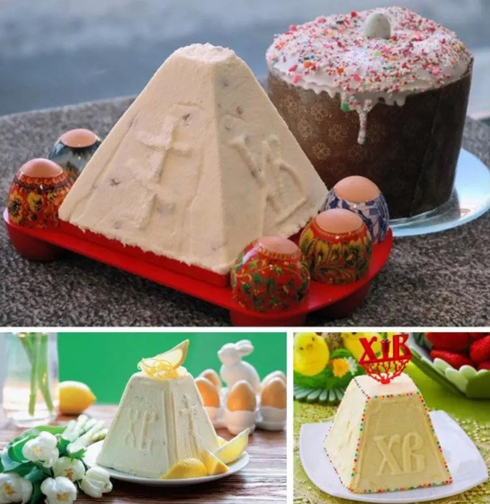 thumbnail interactive-video image 1 of Set Of 6 Red Plastic Molds For Orthodox Easter Paskha - Russian Tvorog Cheese Cake Mold, Traditional Design 1 of 2