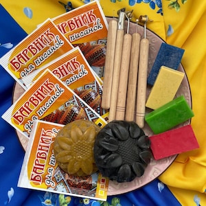Pisanka ucraniana, kit para decorar huevos de Pascua, materiales de arte, pisanka hecha a mano, día de la madre, Pascua ortodoxa, batidor de huevos, pintura de huevo, Ester
