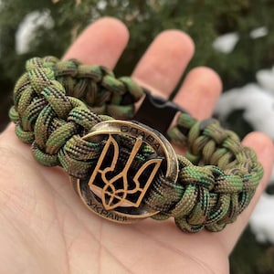 Ukrainian Patriotic bracelet with Ukrainian Coat of Arms Handmade Support Ukraine Help Ukraine Stay with Ukraine Ukrainian bracelet for man