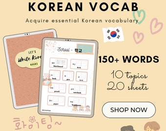 Let's Write Korean: Nouns (pdf)