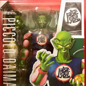 Piccolo Daimaoh SHFiguarts Action Figure Dragon Ball