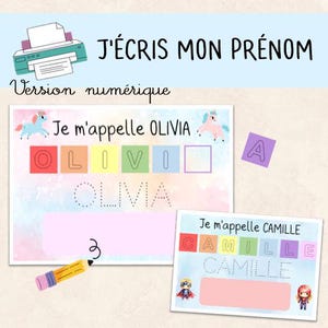 PDF - 自分の名前を書きます - 自分の名前を認識して書き方を学ぶ - 幼稚園のグラフィック - デジタル ファイル