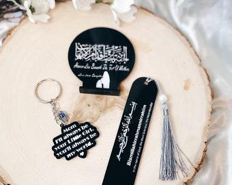 Coffret cadeau Fête des Mères | Mini coffret cadeau islamique pour la fête des mères | Le paradis est sous les pieds des mères | Mini kit acrylique