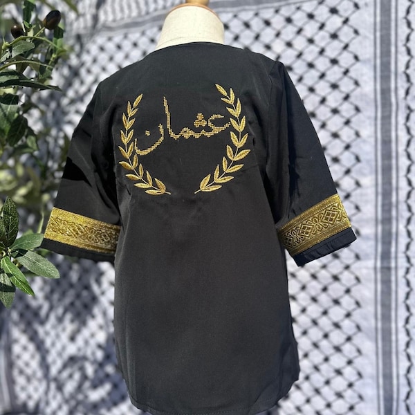 Abaya/bishq para bebé con nombre personalizado. Abaya tradicional para niño con nombre personalizado.