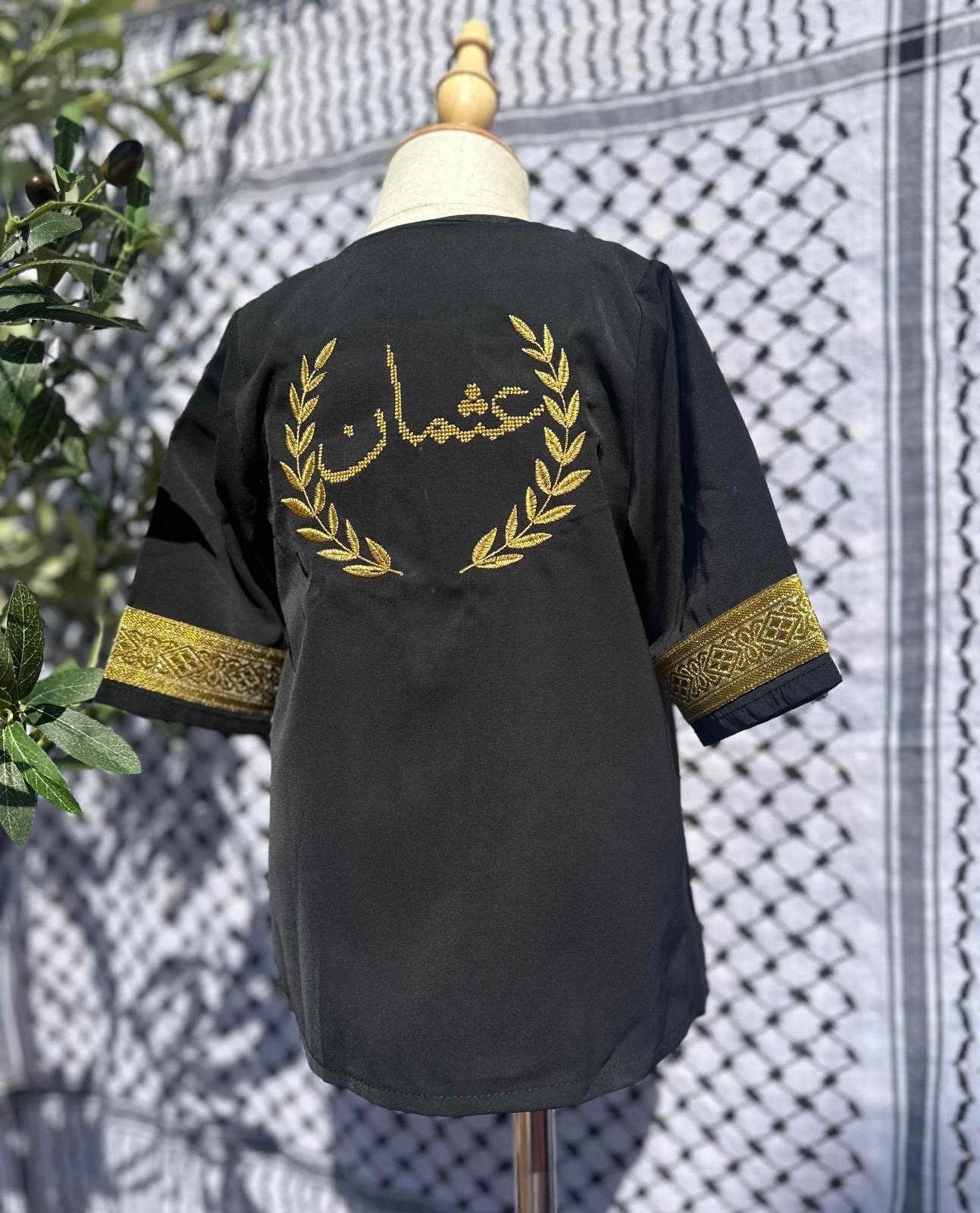 Custom name tatreez baby abyah | bishq. Traditional baby boy abaya custom name tatreez