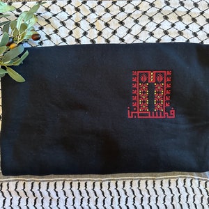 Tatreez falasteen, kaba design
