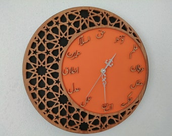 Horloge murale en bois faite main, horloge ottomane décorative islamique, horloge de décoration d'intérieur en hêtre, cadeau de fête des mères horloge motif ottoman seldjoukide