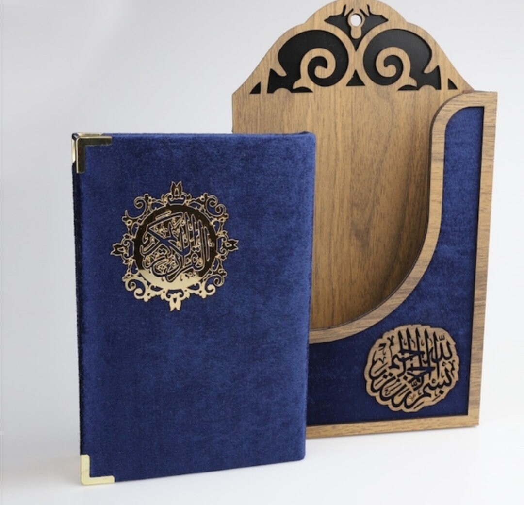 Wooden Quran Box Wooden Velvet Boxed QURAN Quran Handmade Etsy