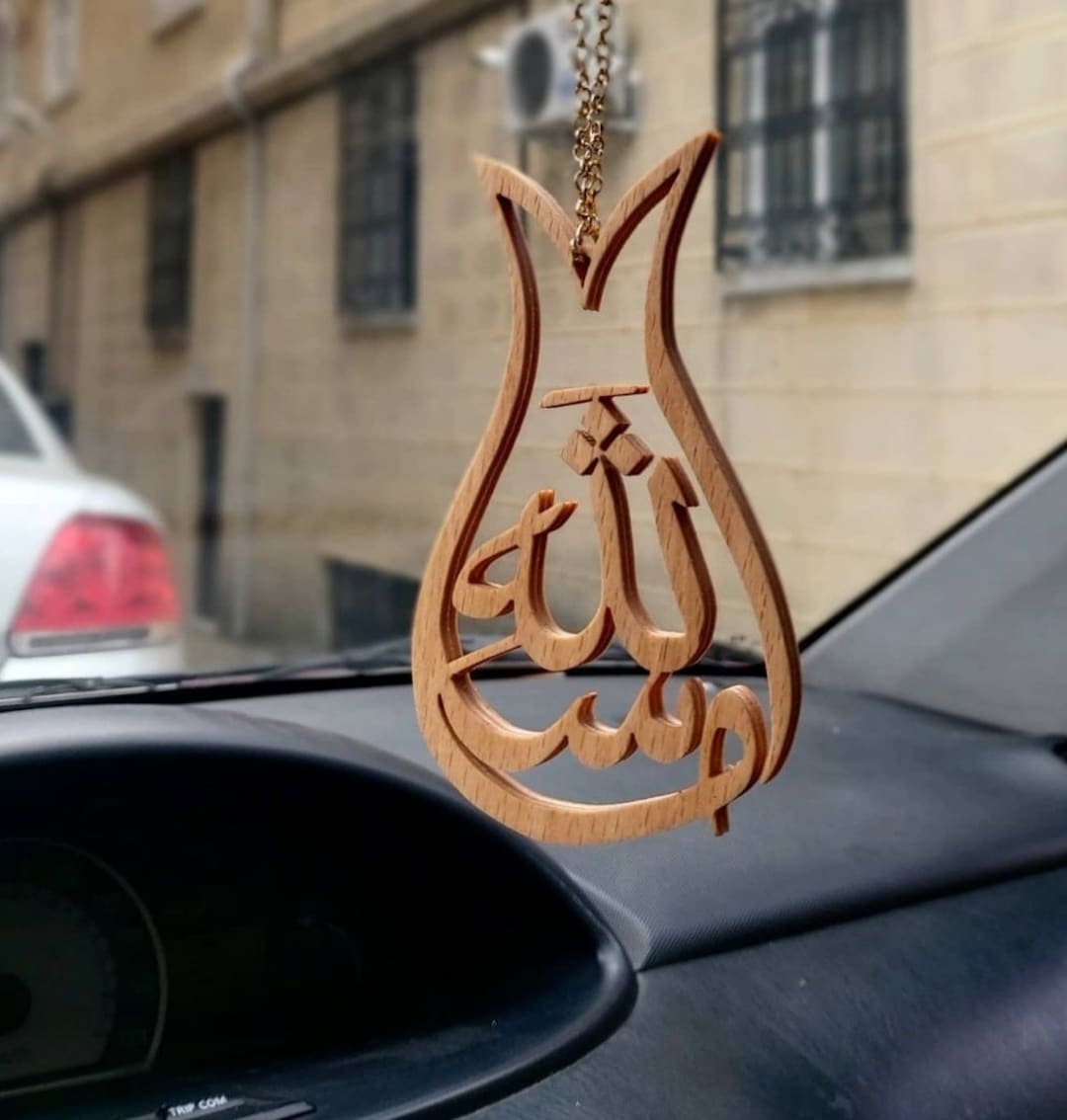 Wooden Islamic Rear View Mirror, Handmade Car Hanger Decoration ...