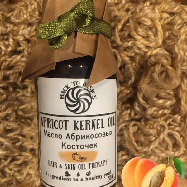 Armenian Apricot Kernel Oil, First Cold Pressed, 100% Organic, Chemical Free, GMO Free, Gluten Free, Vegan, For Internal & External Use