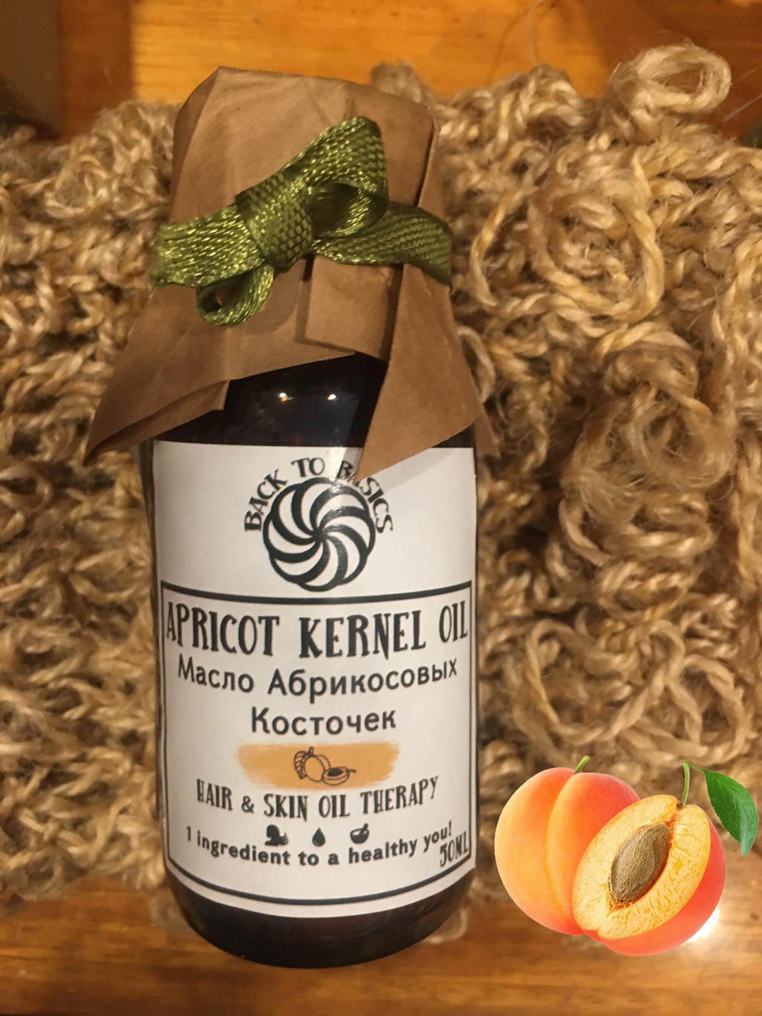 Bulk Apricot Kernel Oil - Natural Wholesale