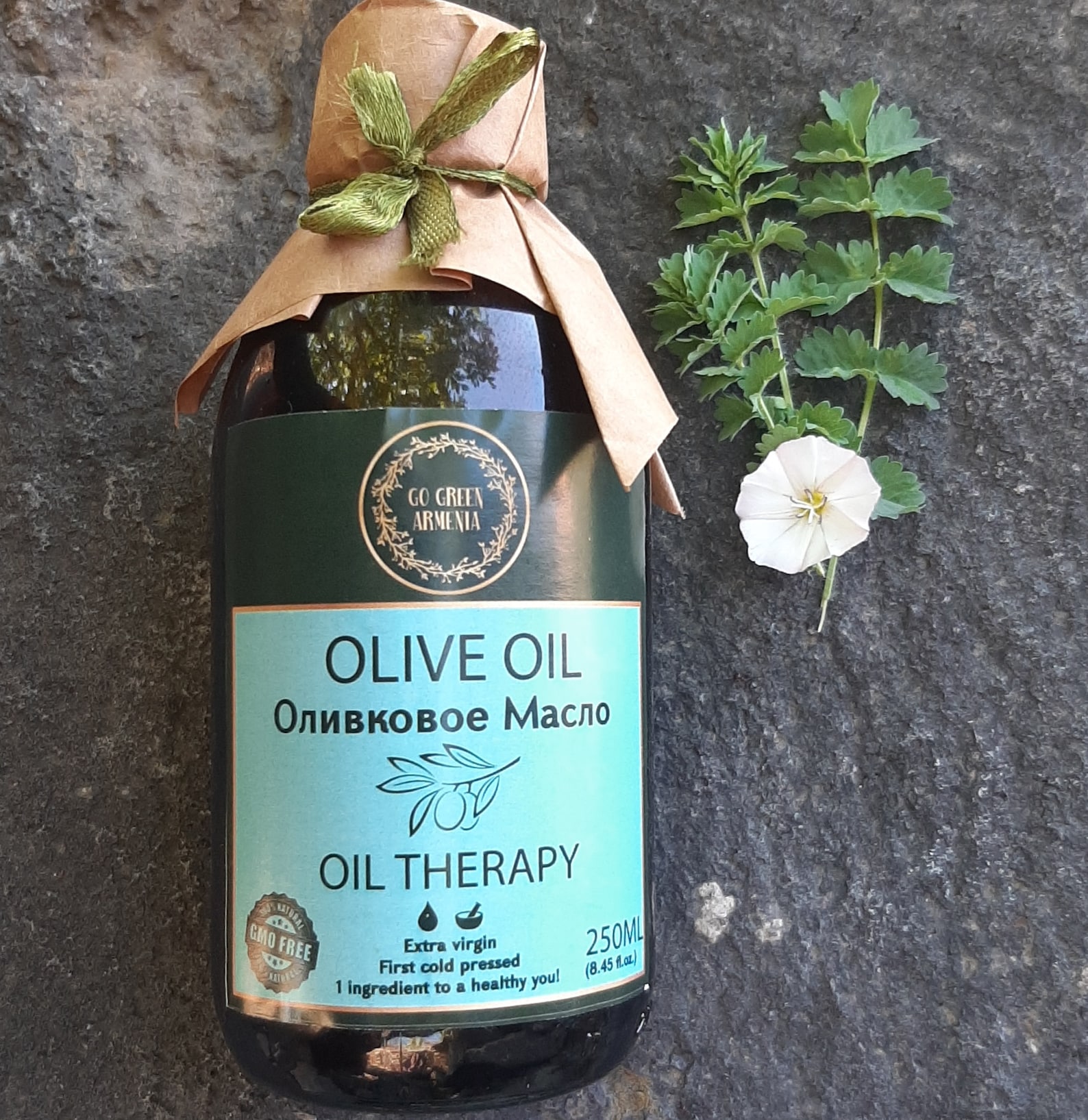 Extra Virgin Olive Oil First Cold Pressed 100 Organic Etsy Extra Virgin Olive Oil First Cold Pressed 100 Organic Etsy