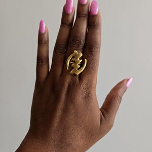 Gold-plated bronze ring in the shape of an adinkra symbol - Ghana symbol ring - Ethnic jewelry - Afro jewelry - Gye Nyame