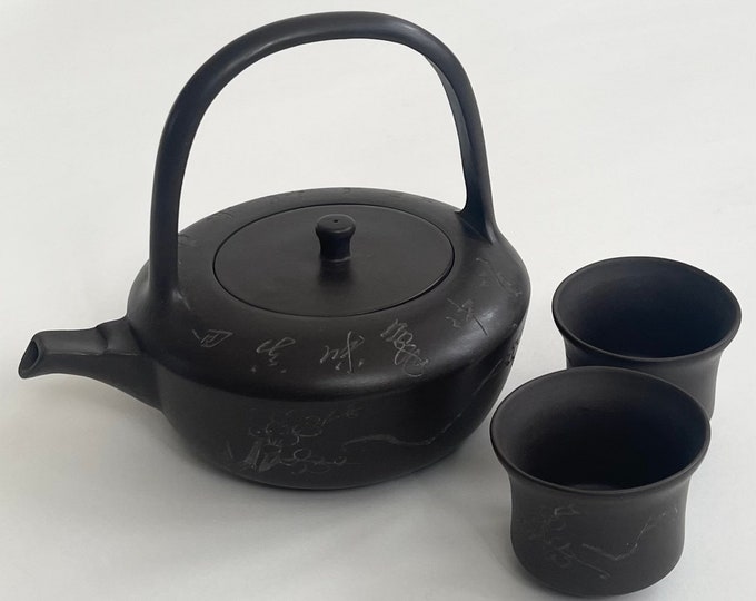 Yixing Tea Pot Tea Set Two Cups Teapot Espresso Brown Earthenware Clay Original Paperwork Hallmarked Etched Floral Ceremonial Tea Set