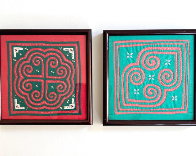 Vintage Frame Mola Textiles Pair Set of 2 Small Panama Guna Fabric Folk Art Colorful Geometric Mola Faded Red Dark Green Turquoise Pink