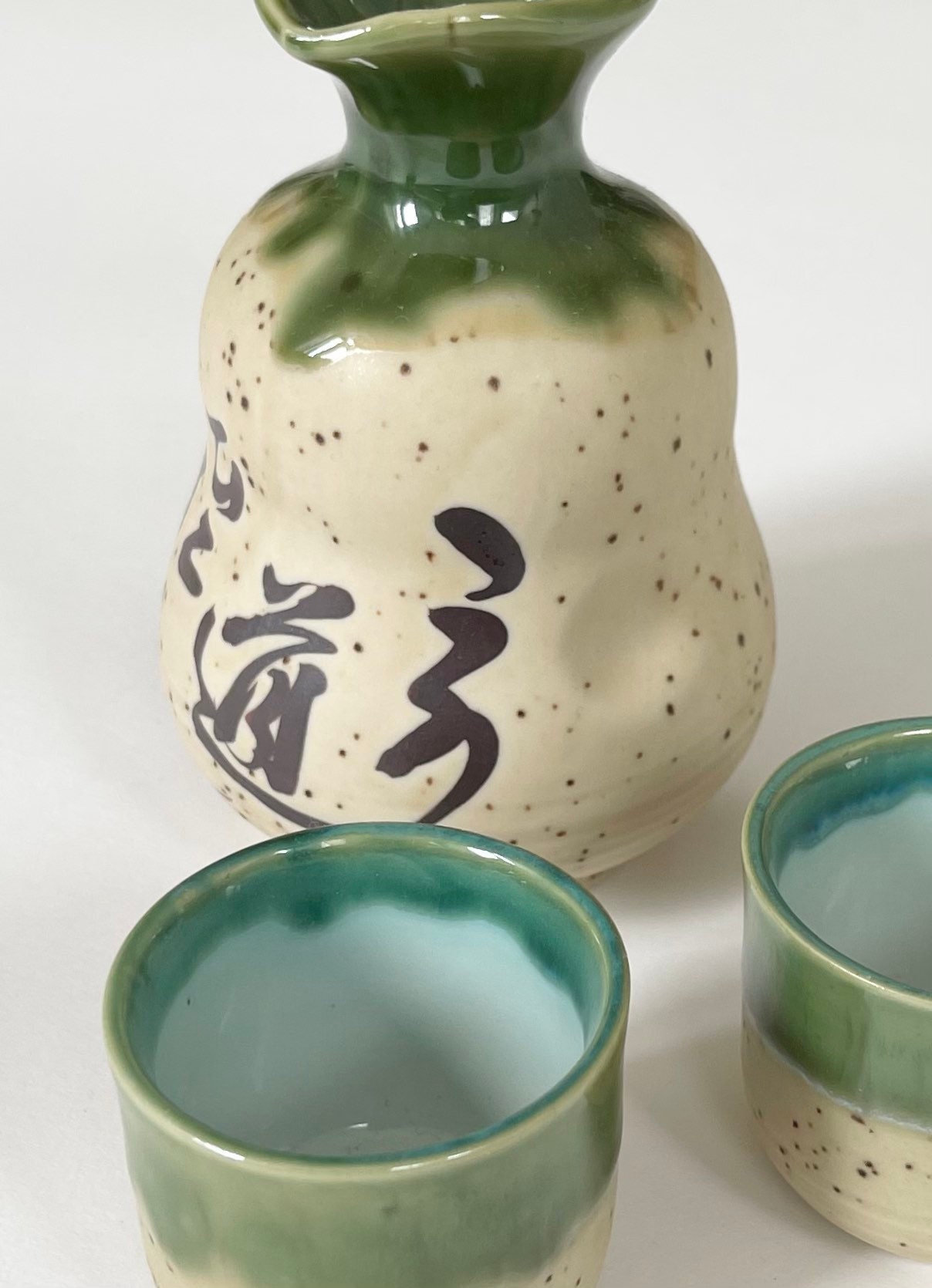 Speckled Ceramic Sake Set Sake Cups Sake Carafe Vintage Made in Japan