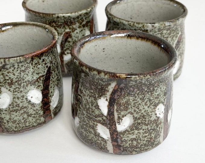 Speckled Ceramic Tea Cup Set of 4 Vintage Mid Century Cups 60s 70s Ceramic Plant Floral Flower Design Small Size