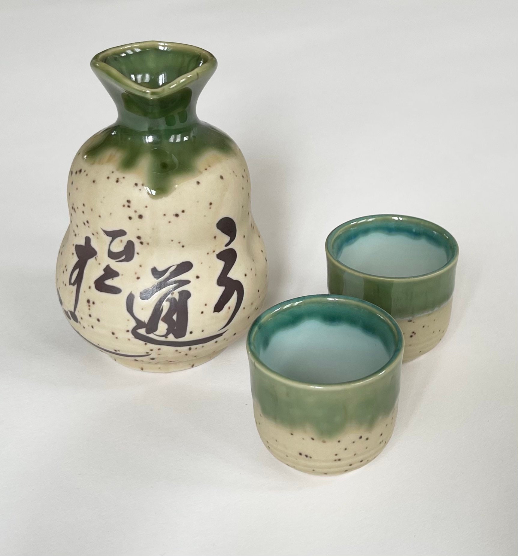 Speckled Ceramic Sake Set Sake Cups Sake Carafe Vintage Made in Japan Beige Glazed Blue Green