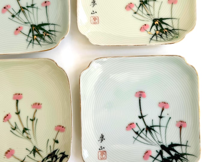Vintage Japanese Celadon Plate Set of 4 Aqua Floral Ceramic Square Dessert Appetizer Tea Sushi Plates