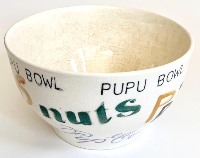 Hawaiian Pupu Chip Bowl Mid Century 50s 60s Crackled White Bisque Ceramic Snack Popcorn Pretzel Chip Bowl Retro