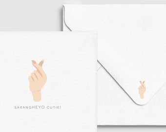 Korean I Love You Etsy