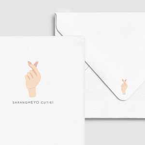 SarangHEYO Cutie - Koreaans hart - Liefdeskaart - Saranghaeyo, Aziatische Punny Grappig, Aangepaste gepersonaliseerde wenskaart, Verjaardagskaart
