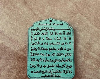 Etiqueta de espejo de coche de madera hecha a mano: Encanto islámico Ayatul Kursi