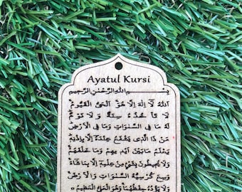 Etiqueta de espejo de coche Ayatul Kursi de madera hecha a mano: Encanto de coche islámico