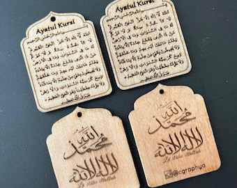 Etiqueta de espejo de coche de madera hecha a mano: Encanto islámico Ayatul Kursi