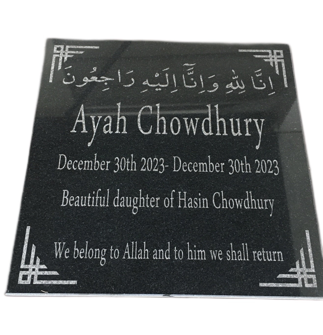 Customizable Islamic Grave Stone, Engraved Plaque, for Cemetery