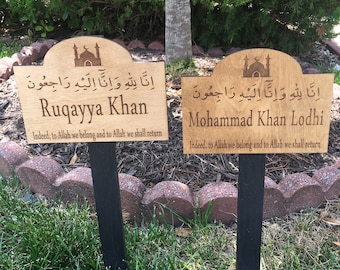 Placa conmemorativa personalizada con estaca: Letrero islámico grabado para tumba