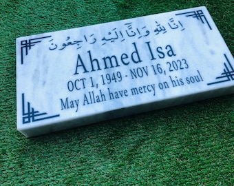 Lápida islámica personalizada: placa conmemorativa grabada, diseño personalizable