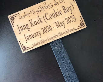 Memorial Plaque With Stake 7&quot; x 18&quot;, Customizable  7&quot; x 18&quot;  Memorial Plaque With Stake,Islamic Grave Sign, Customizable design