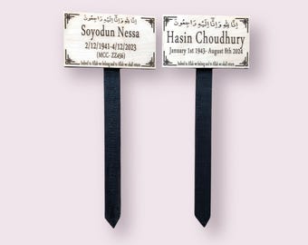 Placa conmemorativa grabada personalizada con estaca: Letrero islámico para tumba