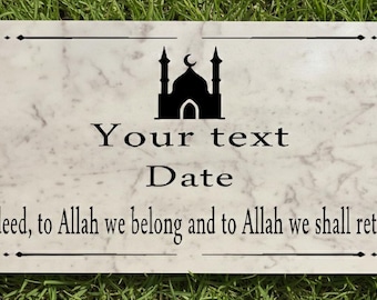 Lápida islámica personalizable: placa conmemorativa grabada